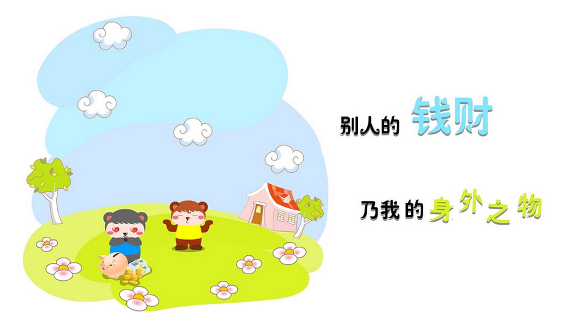 爱游戏app下载-VALORANT 明星选手zyyx宣布退役 粉丝不舍送别，valorant比赛