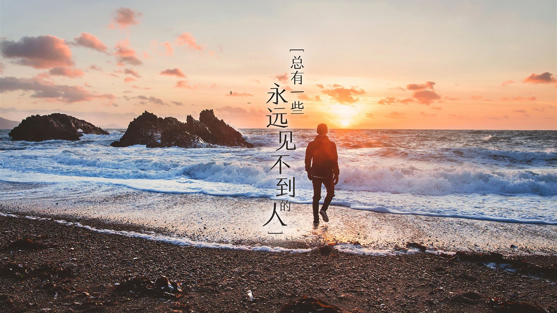 _传统体育科技革新：传承中创新_，传统体育文化传承