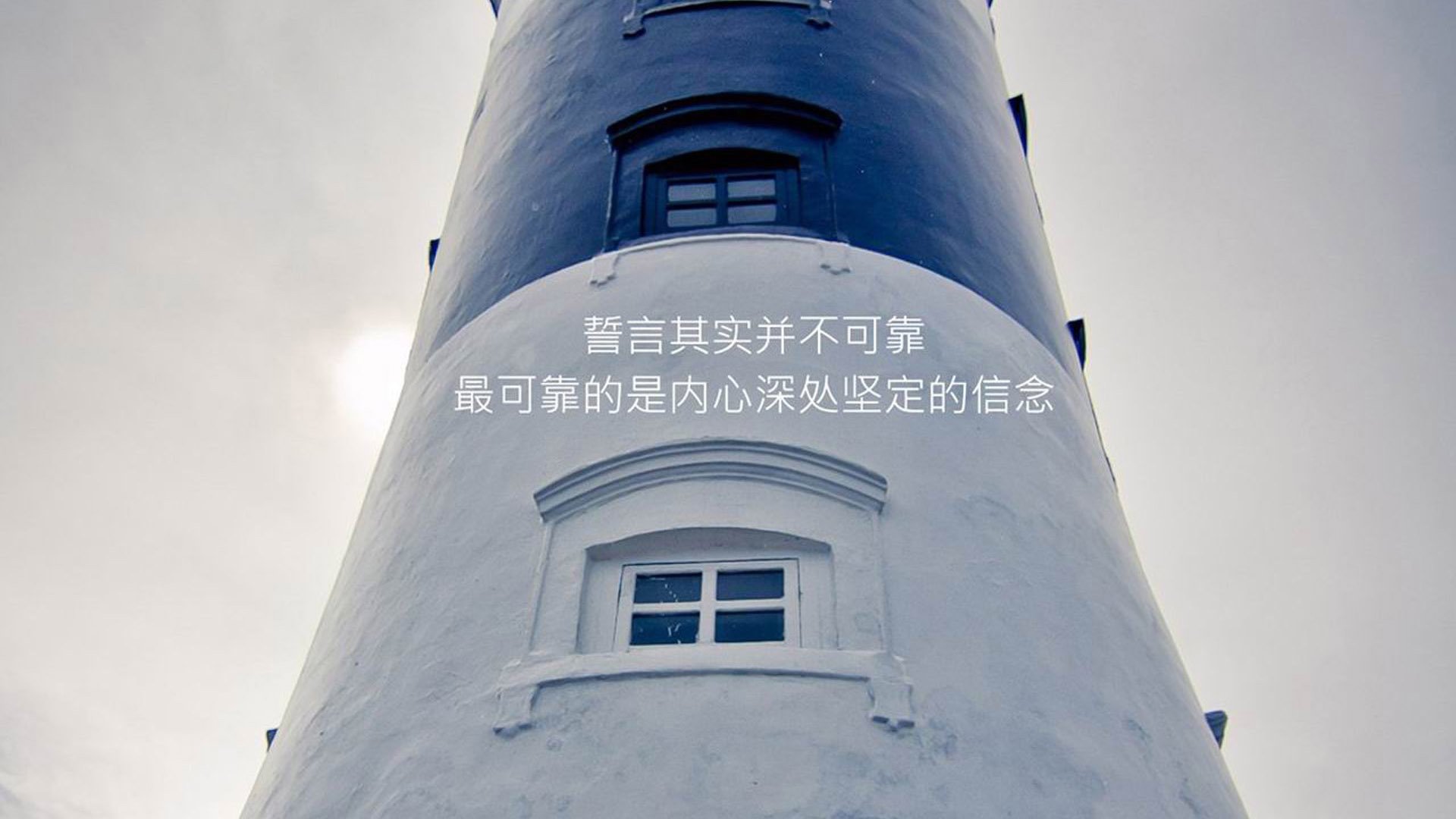 【逆境中的智慧】逆转赛中的战术布局分析，逆转比赛