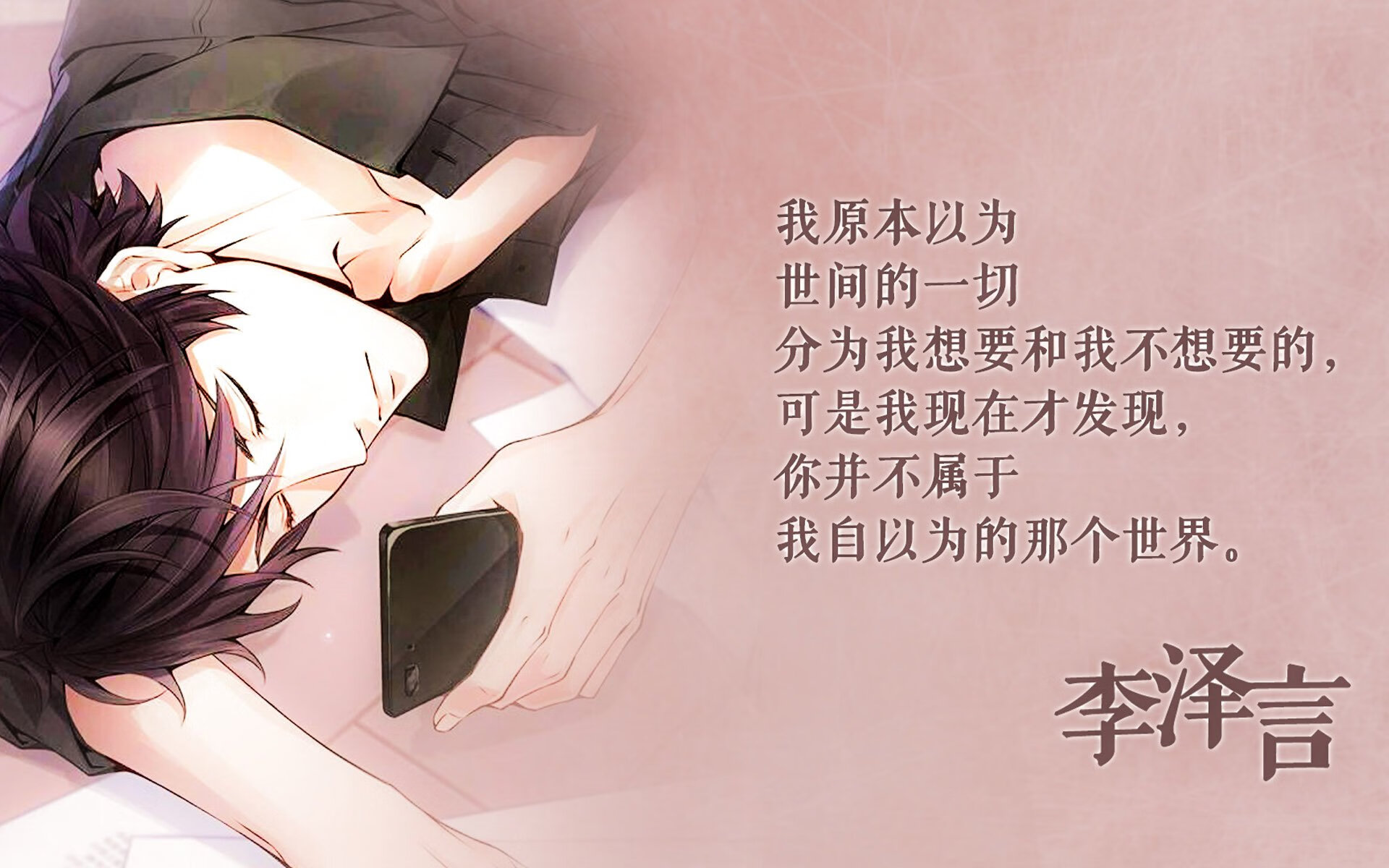 瑞士马术队在巴黎奥运会团体障碍赛中获得第四名，表现稳健。，瑞士队黑马