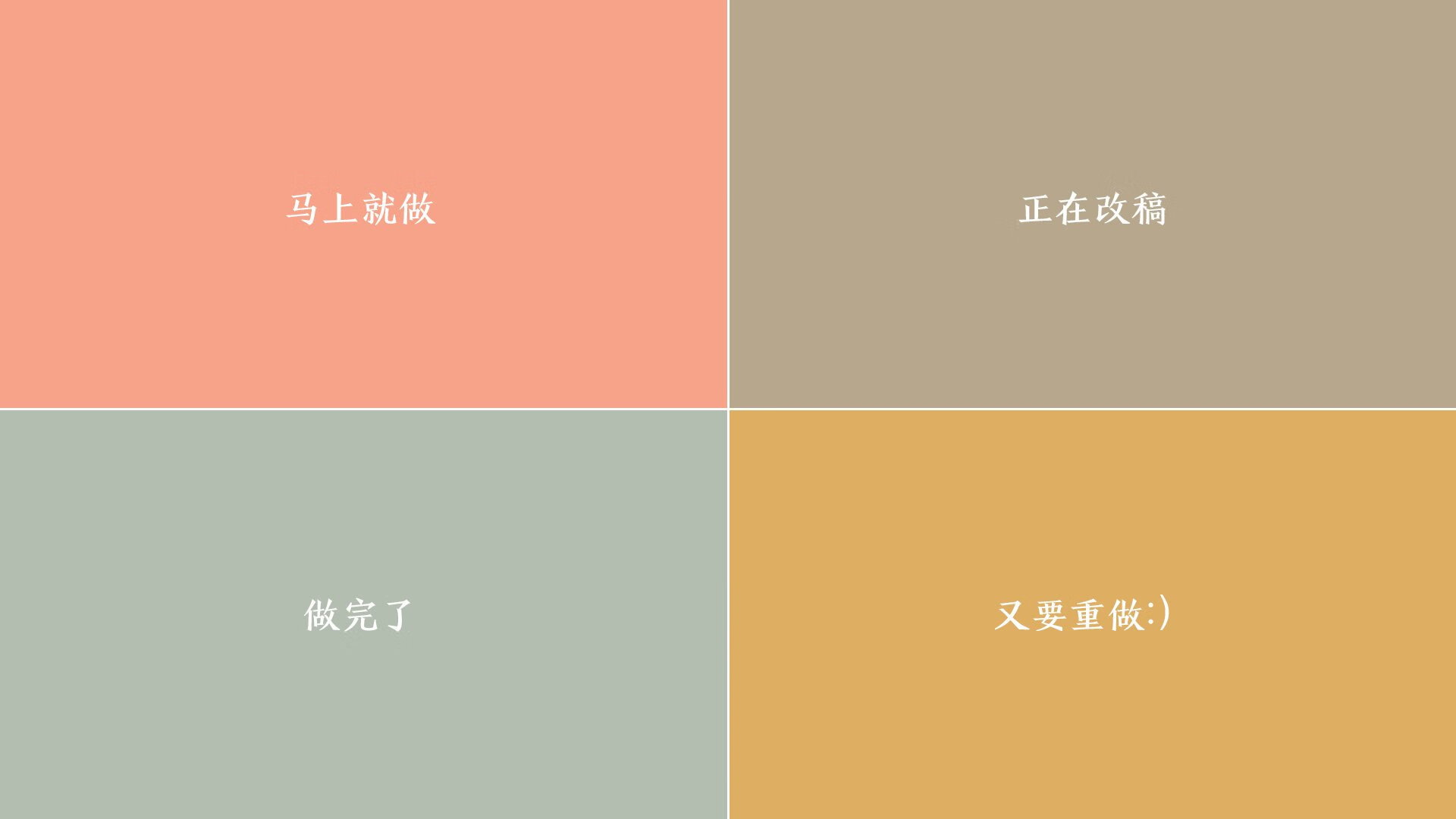 足球比赛的现场氛围如何打动着观众？，足球比赛现场气氛