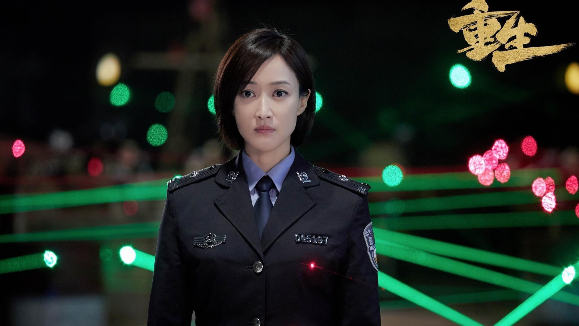 世俱杯决赛回放:两队精彩瞬间盘点,世俱杯决赛比分