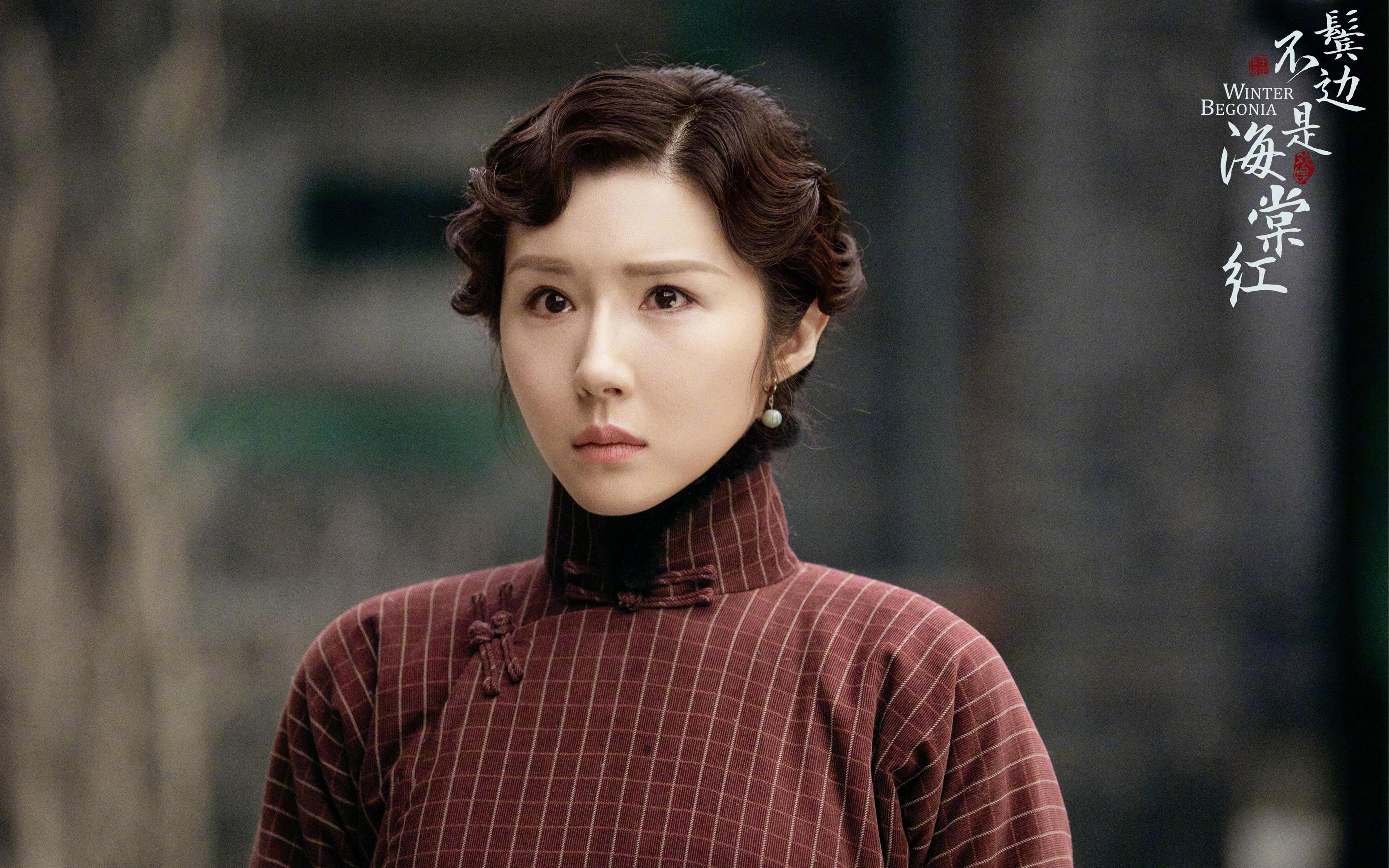 全国青少年足球锦标赛激烈角逐成果丰硕,全国青少年足球锦标赛冠军