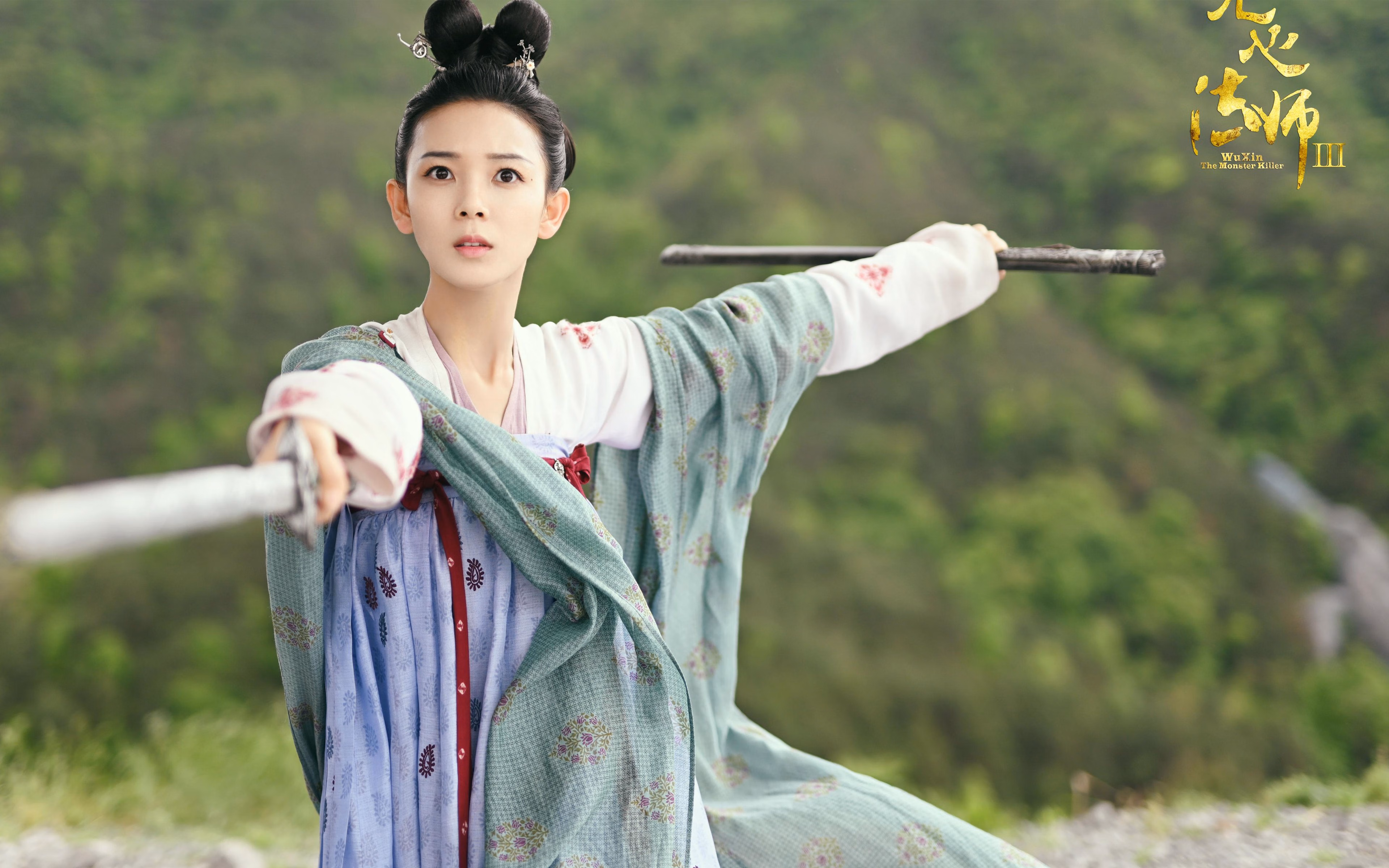 全运会篮球项目八强对阵出炉,全运会篮球项目八强对阵出炉名单