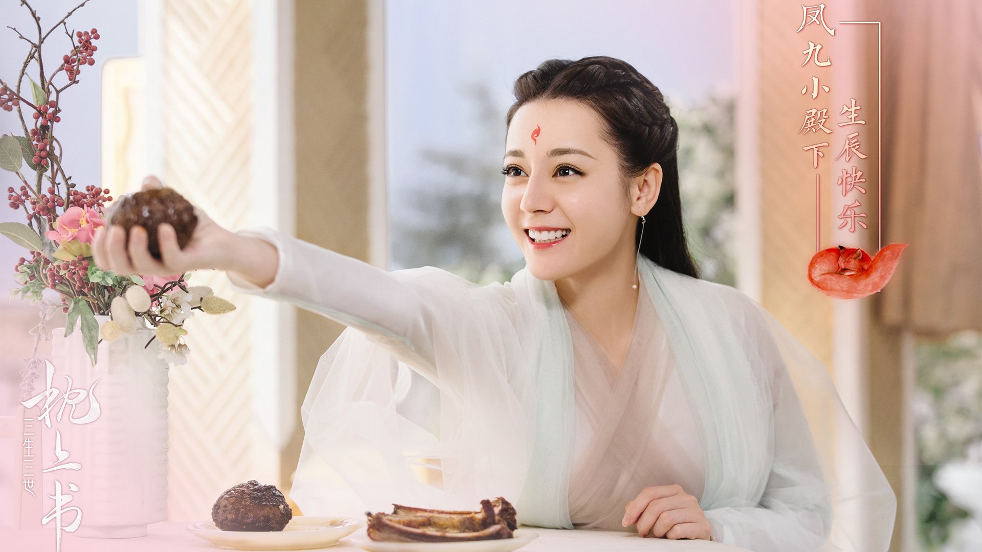 爱游戏综合娱乐-体育新闻中心启动智慧体育场馆数字内容建设，体育场馆智慧化建设