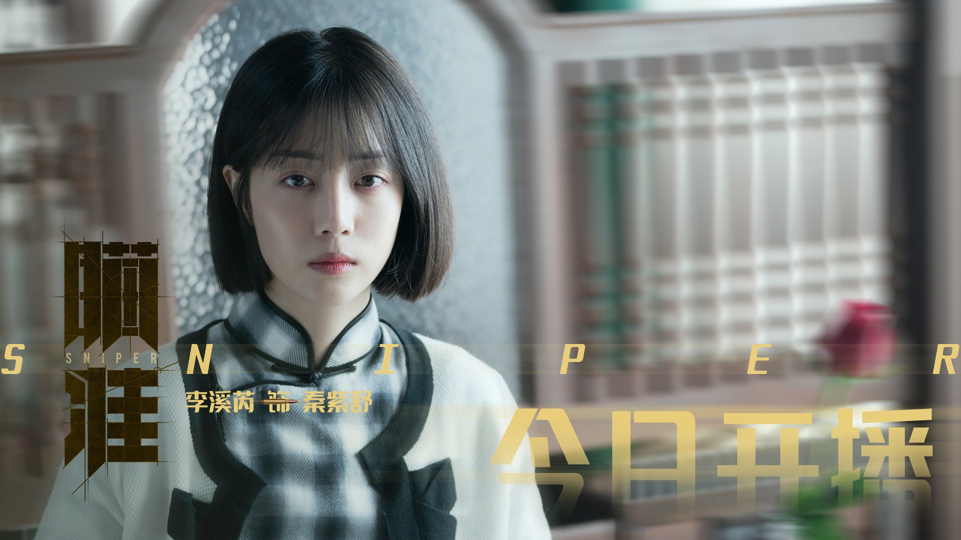 爱游戏体育-呼吸节奏与心率数据同步分析，呼吸频率、节律变化的临床意义有哪些