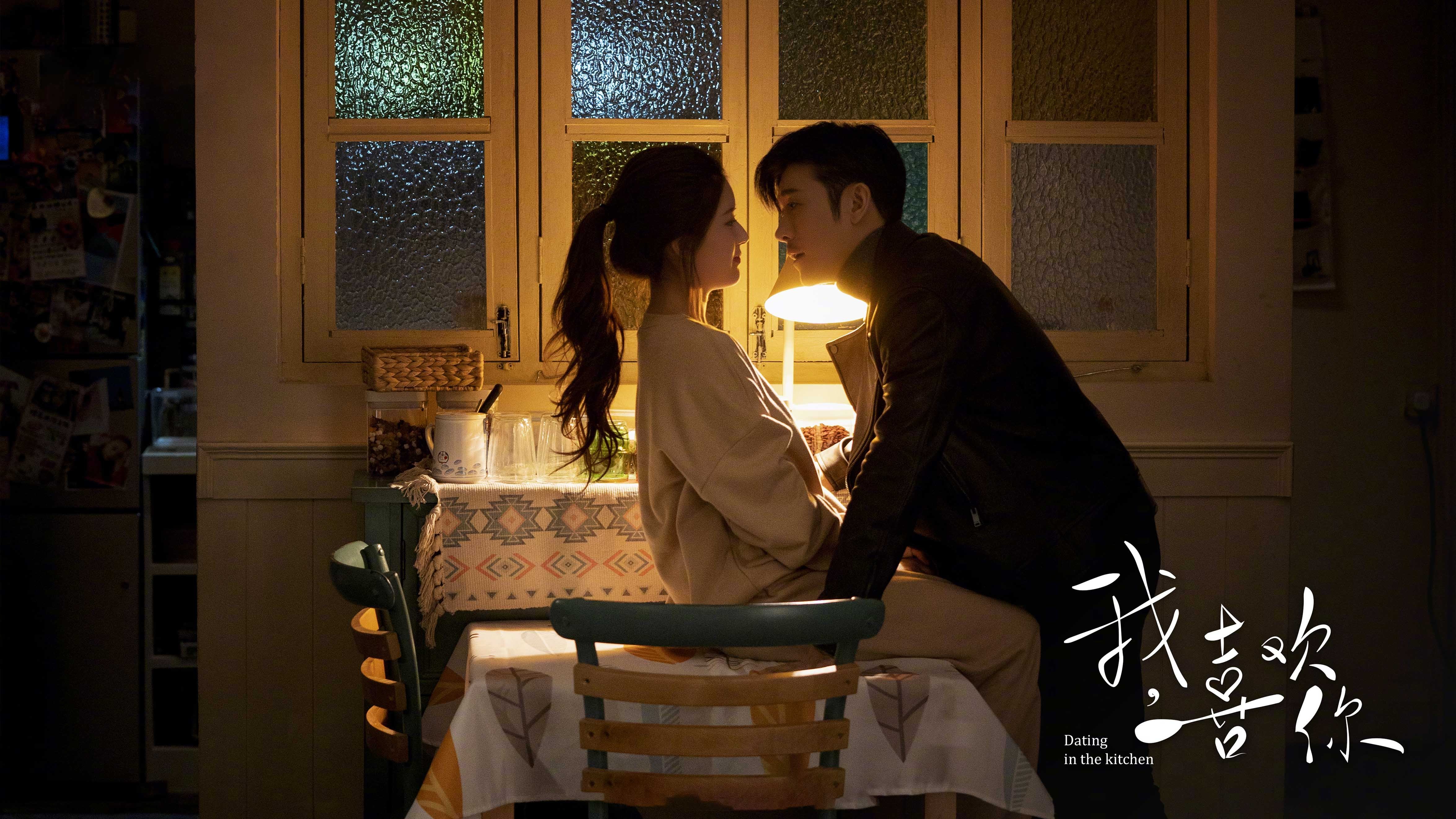 爱游戏中国官方登录入口网站-跨界合作打造篮球与娱乐融合新IP，跨界篮球中心