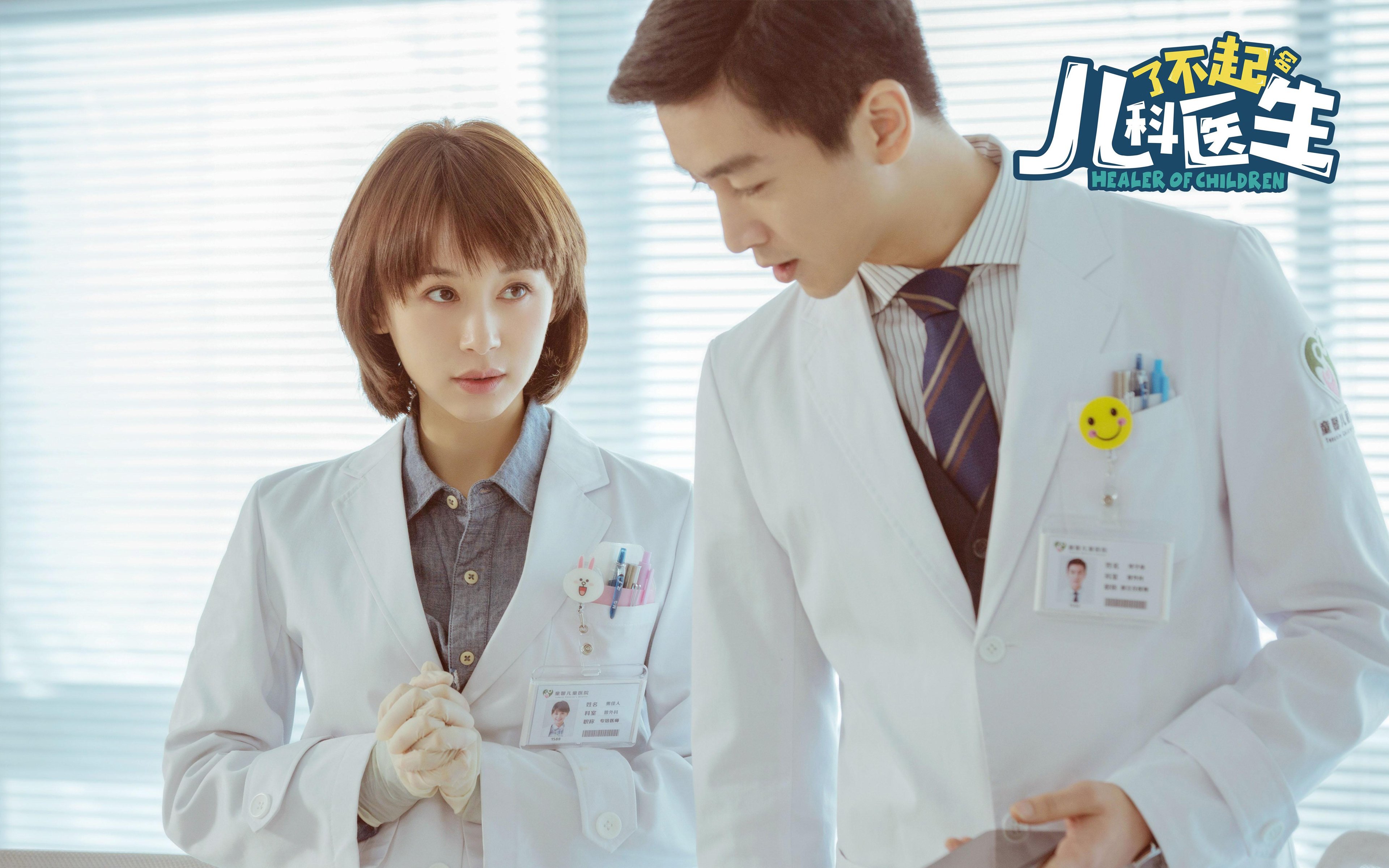 跨界合作打造篮球与娱乐融合新IP，跨界篮球中心